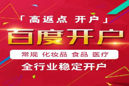 知乎信息流广告如何玩转投放？——多案例解读